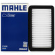 馬勒（MAHLE）空氣濾芯濾清器空氣濾空濾LX3789(天語SX4 06-11年/尚悅 1.6/1.8)