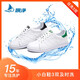 鞋衣箱包奢侈品皮具羽絨服皮草清洗搭色水痕發(fā)硬縮水救治修改翻新燒傷燙傷煙熏劃痕修復特殊頑固油漬黃斑顏料 運動(dòng)鞋網(wǎng)面鞋帆布鞋任洗三雙