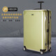 樂(lè )薩蒙適用于日默瓦 保護套essential lite行李rimowa箱套21/26/30寸air Lite/Air全服帖嚴選版 30寸