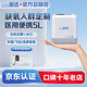 亞適【官方店】5升醫(yī)用便攜式制氧機家用老人吸氧氣機車載高原1.9KG 醫(yī)用5升便攜V5GO先鋒8芯