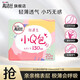 高潔絲（Kotex）衛(wèi)生巾護(hù)墊 小Q包150mm極薄無(wú)香型輕薄透棉柔氣柔滑柔軟細(xì)膩 小Q包護(hù)墊 150mm 20片
