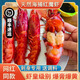 榕毅鮮生紅魔蝦鮮活刺身特大新鮮國產(chǎn)非西班牙進(jìn)口500g潮汕生腌牡丹蝦鰲蝦 大號蝦 500g(凈重)  8-10頭/斤