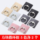 懿真手機支架手機殼指環(huán)扣 透明玻璃指環(huán)扣  塑料指環(huán)扣 氣囊支架 磁吸支架 方塊指環(huán)10個(gè)（黑色2銀色2玫瑰金2金色2灰色2）