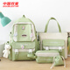 雙星書包初中女小學(xué)生4-6年級(jí)雙肩包高中大學(xué)生背包大容量潮流簡(jiǎn)約 綠色+徽章+小熊掛件