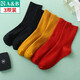 AB內衣【3雙】女士襪子中筒棉舒適長(cháng)筒襪春秋冬季純色休閑襪子 顏色隨機搭配 3雙 均碼 3雙