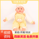 凝蕊玩具家政月嫂培訓仿真嬰兒全軟膠洋娃娃模型 育嬰師教具兒童假人模特 52cm棉款娃娃可做被動(dòng)操【黃色】 52厘米