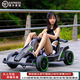 薩瑪特3-12歲充電兒童電動(dòng)車(chē)卡丁車(chē)電瓶車(chē)玩具車(chē)可坐大人兒童節生日禮物 烤漆灰 雙驅+12V電瓶+200斤承重