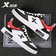 特步（XTEP）男鞋冬季板鞋男士小白鞋新款防水休閑滑板鞋潮低幫旅游運動(dòng)鞋子男 白黑紅 43