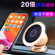 馭道者（Youdozone）車載手機(jī)支架汽車導(dǎo)航支架車用磁吸儀表臺(tái)車內(nèi)車上強(qiáng)磁貼片吸附 儀表臺(tái)粘貼式【超強(qiáng)吸附】土豪金