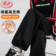 浪莎華棉運動(dòng)褲女冬季加絨兩穿闊腿垂感束腳女褲保暖顯瘦休閑衛褲子女