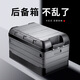 悅卡 車載后備箱收納箱汽車儲物箱可折疊整理箱工具箱戶外露營用品 大號70升三蓋黑灰色-帶鎖扣