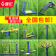健倫（JEEANLEAN） 戶(hù)外健身器材室外公園小區社區廣場(chǎng)老年人體育用品運動(dòng)路徑 九件套健身器材