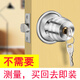舒昂球形門鎖家用通用型鎖具室內(nèi)臥室門鎖衛(wèi)生間老式鎖子房門圓形球鎖 【通用型帶鑰匙】配兩鎖舌