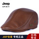 JEEP SPIRIT真皮鴨舌帽秋冬男士中老年人牛皮鴨嘴帽戶(hù)外護耳老人帽父親帽加絨 棕色 大號XXL（59-60cm）