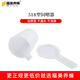 福美養蜂 飼喂器喂水器蜜蜂自動(dòng)喂食器518型蜂箱巢門(mén)喂糖器喂蜂槽 20個(gè)裝飼喂器