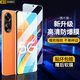 造貝(ZAOBEI)適用 OPPO A1鋼化膜高清透明保護(hù)膜oppoa1全屏覆蓋手機(jī)膜防爆強(qiáng)抗指紋 高清透明鋼化前膜(2片裝)+后蓋軟膜