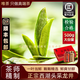 唯茶龍井綠茶2025新茶特級明前西湖43號杭州高端手工茶葉送禮佳品500g500g
