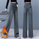定原水泥灰直筒牛仔褲女春秋冬2025新款復古高腰顯瘦休閑窄版闊腿褲子 水泥灰長(cháng)褲【加絨】 L /28（110-120斤）
