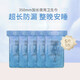 小萌希奧衛生巾 超薄綿柔透氣 日用夜用大吸量組合套裝禮包多片裝 安睡羽感350mm 5片*5包