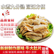 趕牛人大片毛肚新鮮 千層肚 黃牛百葉牛雜金錢(qián)肚 葉片 商用火鍋冒菜食材 牛大肚片（9成熟）2斤 新鮮日期（發(fā)順豐快遞）