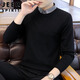 JEEP SPIRIT吉普毛衣男秋冬季韓版假兩件針織衫男士線(xiàn)衣男裝 黑色 XL 