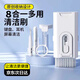 侑家良品鍵盤刷清理工具清潔套裝電腦鍵帽拔插器耳機手機清理灰塵神器