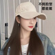 復古破洞帽子硬頂棒球帽女加寬帽檐顯臉小戶(hù)外遮陽(yáng)大頭圍鴨舌帽男 米白色