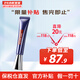 歐萊雅（LOREAL） 眼霜第二代紫熨斗保濕淡化細(xì)紋黑眼圈眼袋抗皺提拉緊致 紫熨斗眼霜30ml
