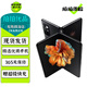 小米 MIX FOLD 二手折疊屏手機(jī) 小米折疊屏5G手機(jī) 2K+分辨率 驍龍888 一億像素 黑色 12GB+256GB 99新