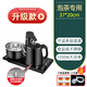 銘茶[MINGCHA]全自動(dòng)20*37黑色防燙智能電熱燒水壺一體嵌入式家用茶臺茶桌專(zhuān)用泡茶具 20*37全自動(dòng)黑色防燙壺 1L