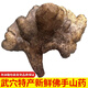 湖北武穴特產(chǎn)新鮮佛手山藥現(xiàn)貨2025百元梅川佛掌佛手山藥余川蘄春 3斤裝