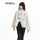 MO&Co.絨毛感外套撞色皮袢扣高領(lǐng)立領(lǐng)寬松廓形摩安珂 米白色 M 165