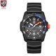 雷美諾時(shí)（Luminox）貝爺聯(lián)名 荒野求生手表石英防水氚氣夜光3723魯美諾斯3729軍表 XB.3723