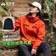 拓路者朱雀沖鋒衣女三合一硬殼春秋防風(fēng)防水保暖外套通勤戶外登山服夾克 朱雀紅-抓絨內(nèi)膽 L