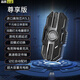 娛品【游戲無感延遲】2024新款真無線藍(lán)牙耳機(jī)電競(jìng)游戲王者吃雞聽聲辨位長(zhǎng)續(xù)航適用于蘋果華為vivo紅米 戰(zhàn)艦黑【雙模式+游戲無感延遲】