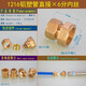 鴻櫻 1216鋁塑管接頭銅管件配件家用太陽(yáng)能熱水器4分接頭三通球閥彎頭 鋁塑管直接1216-6分內絲