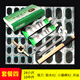 自行車(chē)山地車(chē)維修工具補胎片摩托車(chē)電動(dòng)車(chē)補胎打氣筒修補工具套裝 套裝四