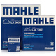 馬勒（MAHLE）濾芯套裝空調(diào)濾+空濾+機(jī)濾(凱迪拉克ATSL/ATS/CTS/科邁羅 2.0T