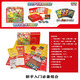 寶可夢寶可夢卡牌簡中ptcg卡組12.0嘉獎回合 13.0黑晶熾誠朱紫卡片 原箱 寶可夢家庭組合1盒 可雙人對戰(zhàn)
