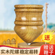 艾美頓陀螺木質(zhì) 發(fā)光青少年兒童成人健身木質(zhì)打駝螺鞭繩木頭中老年玩具 普通款陀螺【直徑8cm】