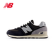 NEW BALANCE NB574復(fù)古潮流百搭拼接運(yùn)動(dòng)休閑鞋 U574GM2 黑色/深灰/淺灰 42 (腳長(zhǎng)26.5cm)