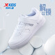特步（XTEP）兒童童鞋空一魔術(shù)貼小童幼稚園休閑板鞋 新白色 32碼