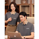 锃衫高端工作服定制t恤短袖polo文化衫印字logo刺繡夏季工衣服裝訂做 【企業(yè)商務款】深灰 3XL