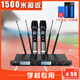 YUDOONR8000 1500米遠(yuǎn)距離接收無(wú)線話筒一拖二麥克風(fēng)學(xué)校操場(chǎng)廣播真分集遠(yuǎn)程防嘯叫專業(yè)舞臺(tái)演出廣場(chǎng)體育 2024黑科技穿墻信號(hào)穩(wěn)定1500米接收雙手持