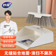 妙潔（MIAOJIE）貼地易潔掃把簸箕組合套裝家用掃地笤帚套裝掃帚軟毛 齒梳掃把套裝