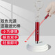 寵六一 激光逗貓棒 激光筆 貓咪玩具 紅點(diǎn)筆 帶白光照明 貓咪互動玩具 紅色
