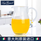 路易治·波米奧尼 進(jìn)口玻璃冷水壺飲料扎壺果汁壺無(wú)鉛水晶帶把啤酒分酒壺 G款果汁壺 1000ml
