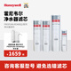 霍尼韋爾（Honeywell）凈水器濾芯 ProPura RO400Q1/600Q1凈水器濾芯家用反滲透濾芯 (PP+PEC+RO+PTC) 400型號(hào)4支濾芯