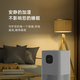 凈享無霧加濕器臥室母嬰兒大容量家用辦公室空調(diào)房間輕柔音智能除菌落地空氣純凈型濕化一體機凈化 大容量無霧加濕【智能除菌】