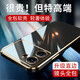 羅列 適用OPPO K10手機殼硅膠殼防摔殼PGJM10全包邊鏡頭保護套 Oppo K10 深邃黑--升級直邊 全包防摔